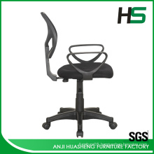 Lowest office chair price HS-848